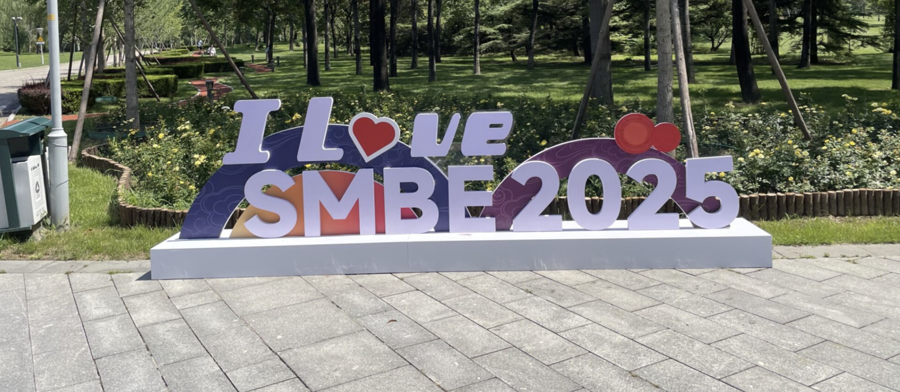 SMBE 2025